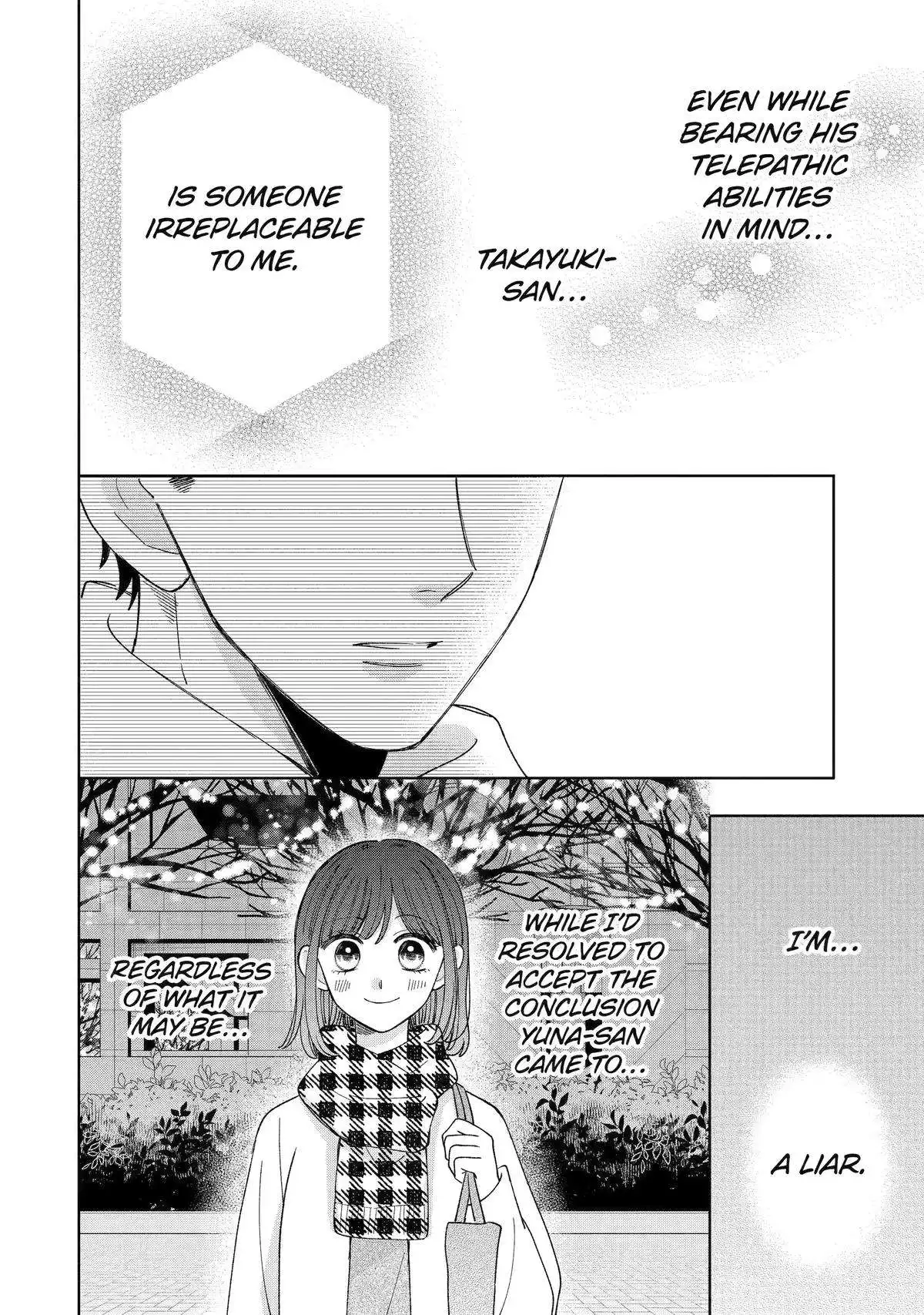 Kijima-san to Yamada-san Chapter 25 17